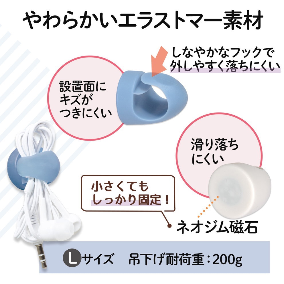 CP-002MH(80393) マグネット 強力ミニマグネット フックタイプ 1