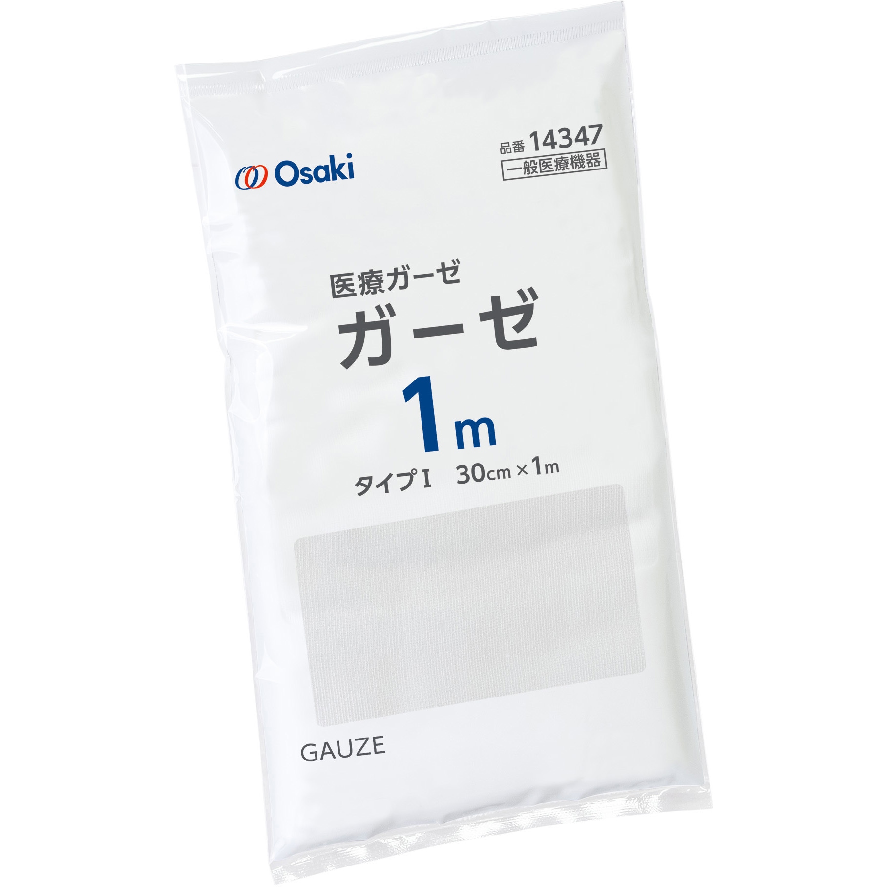 ハク品 14347 オオサキガーゼ オオサキメディカル 一般医療機器 長さ1m 1個