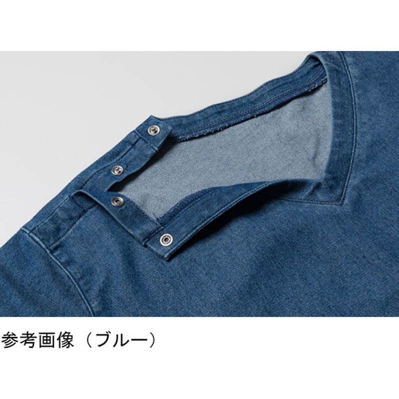 Leeユニセックススクラブ 1枚 Lee 【通販モノタロウ】