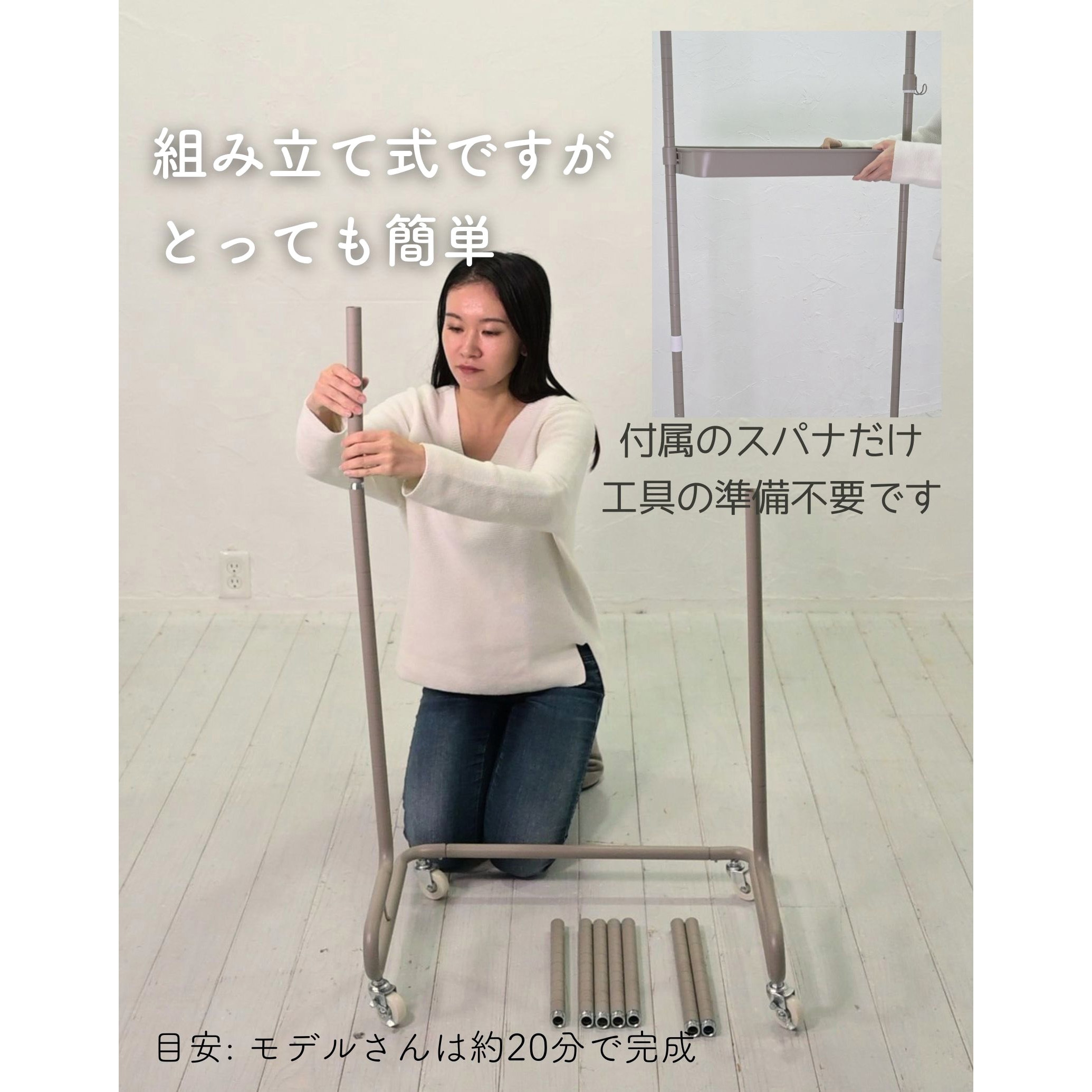 LTHS-2(GG) バスケットトローリー ハンガーラック キャスター付き