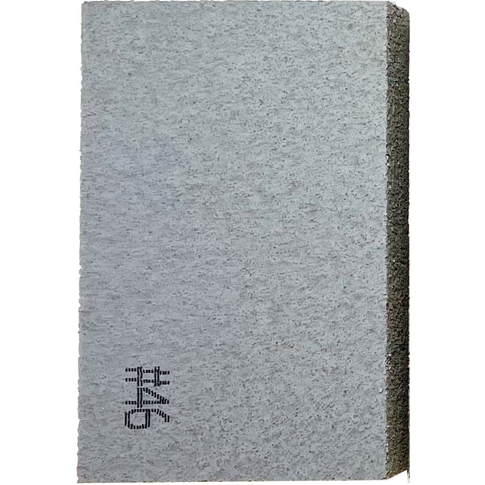 B-80X50X10 W46GR 研磨用 弾性ゴム砥石 ブロック(金属 アルミ用) ポリ