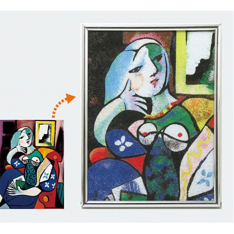 砂絵 13479 クラフト砂絵 アーテック[学校教材・教育玩具] サイズA4