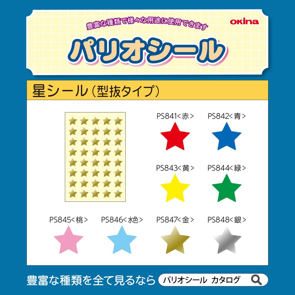 ❗️ルンルン❗️ヒッポ オドロキ CD4＋テキスト9冊 fit=scale-down,w=1200