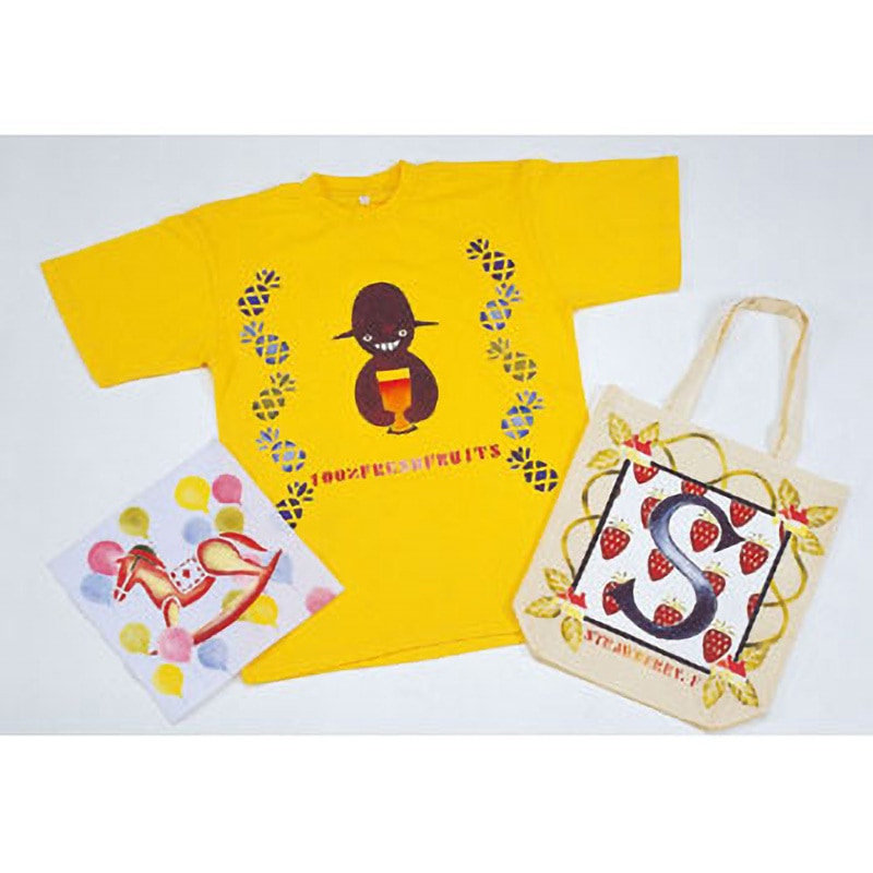 20730 工芸ステンシルセット 1セット アーテック[学校教材・教育玩具