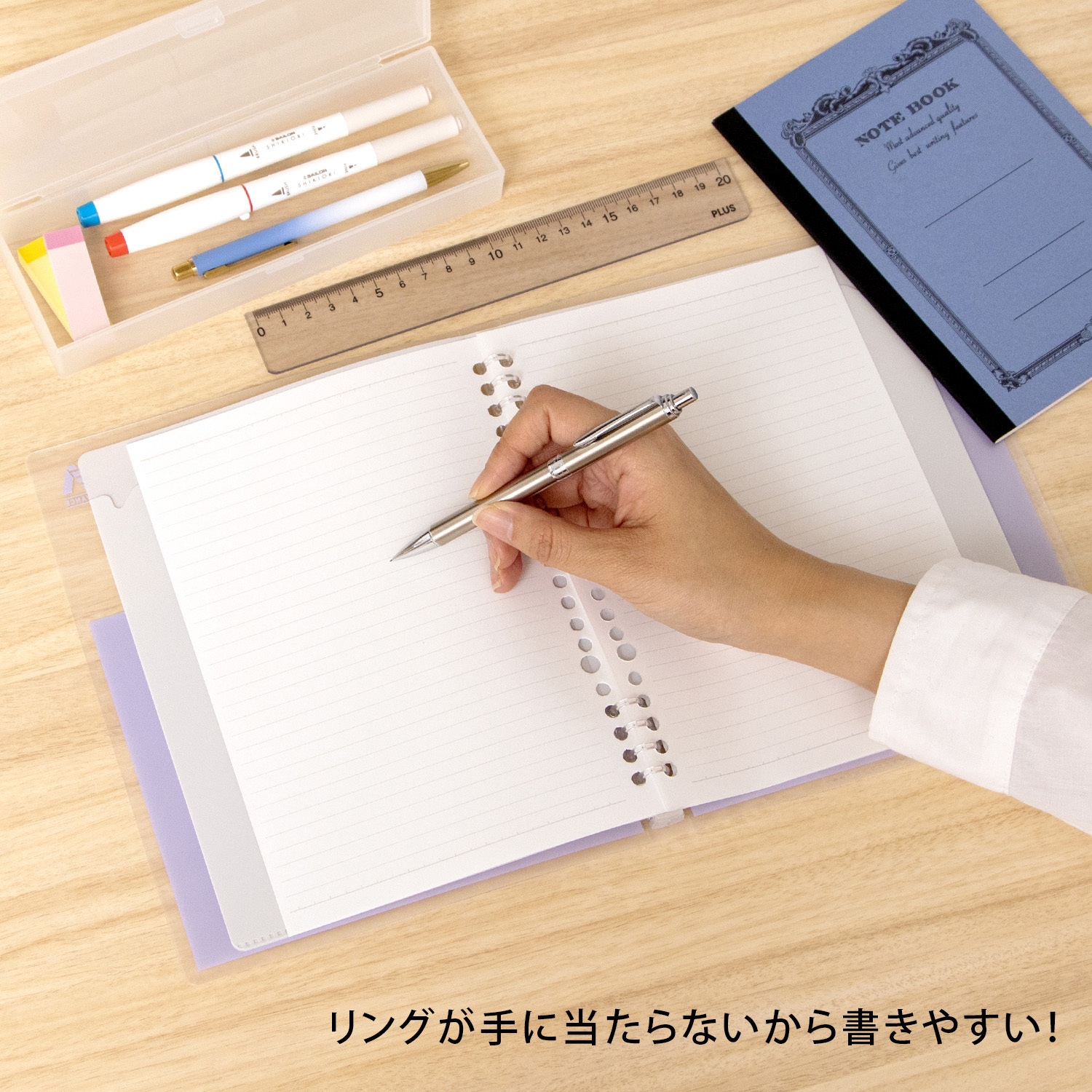 新品 15冊 A5 バインダー ファイル クルフィット KURUFIT ルーズリーフ