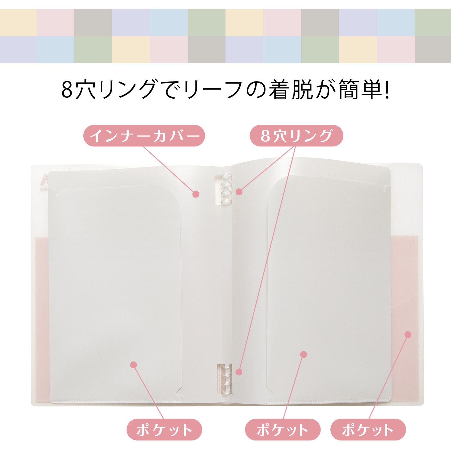 アマノ※プロフ必読様 専用 【公式通販】
