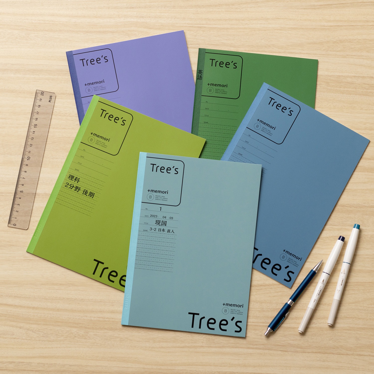 UTRP2BX5 ノート Tree's B5 プラスメモリ 20枚 5冊束 1パック 日本