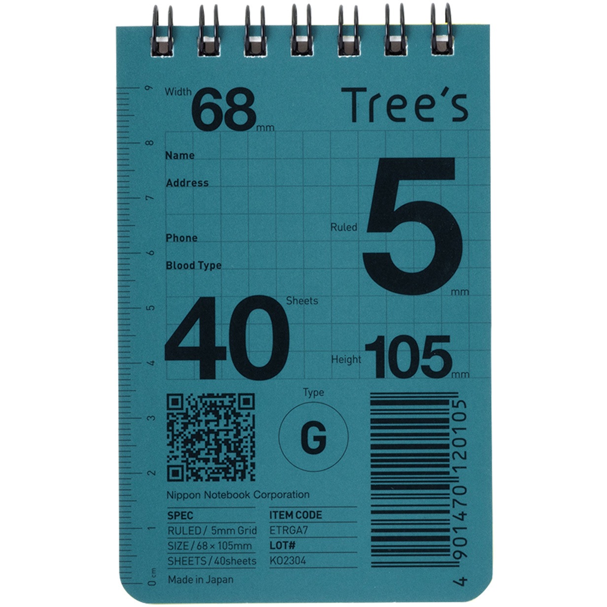 aromantic ダイカットメモ メモ帳 計7冊　新品・未開封 aromantic ダイカットメモ メモ帳 計7冊 新品・未開封 aromantic