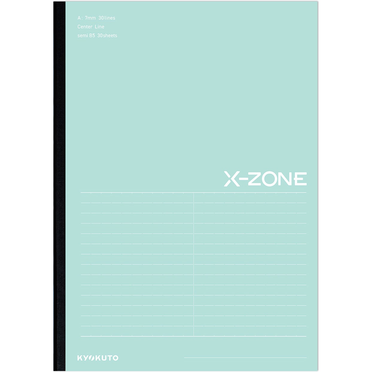 CFX02AMN 復習ノート クロスゾーン センターライン 日本ノート 枚数30