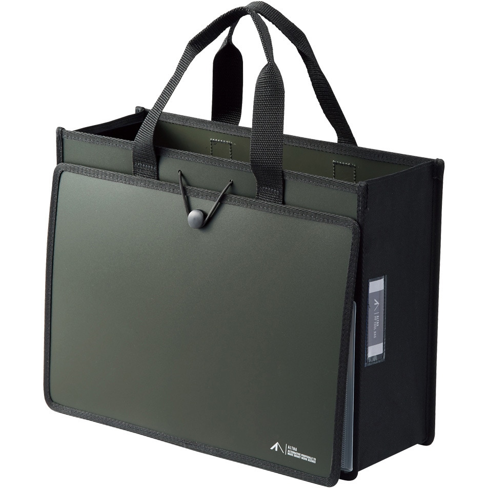 A7773-22 ALTNA ツールバッグ＜P．P．＞ リヒトラブ ポリプロピレン