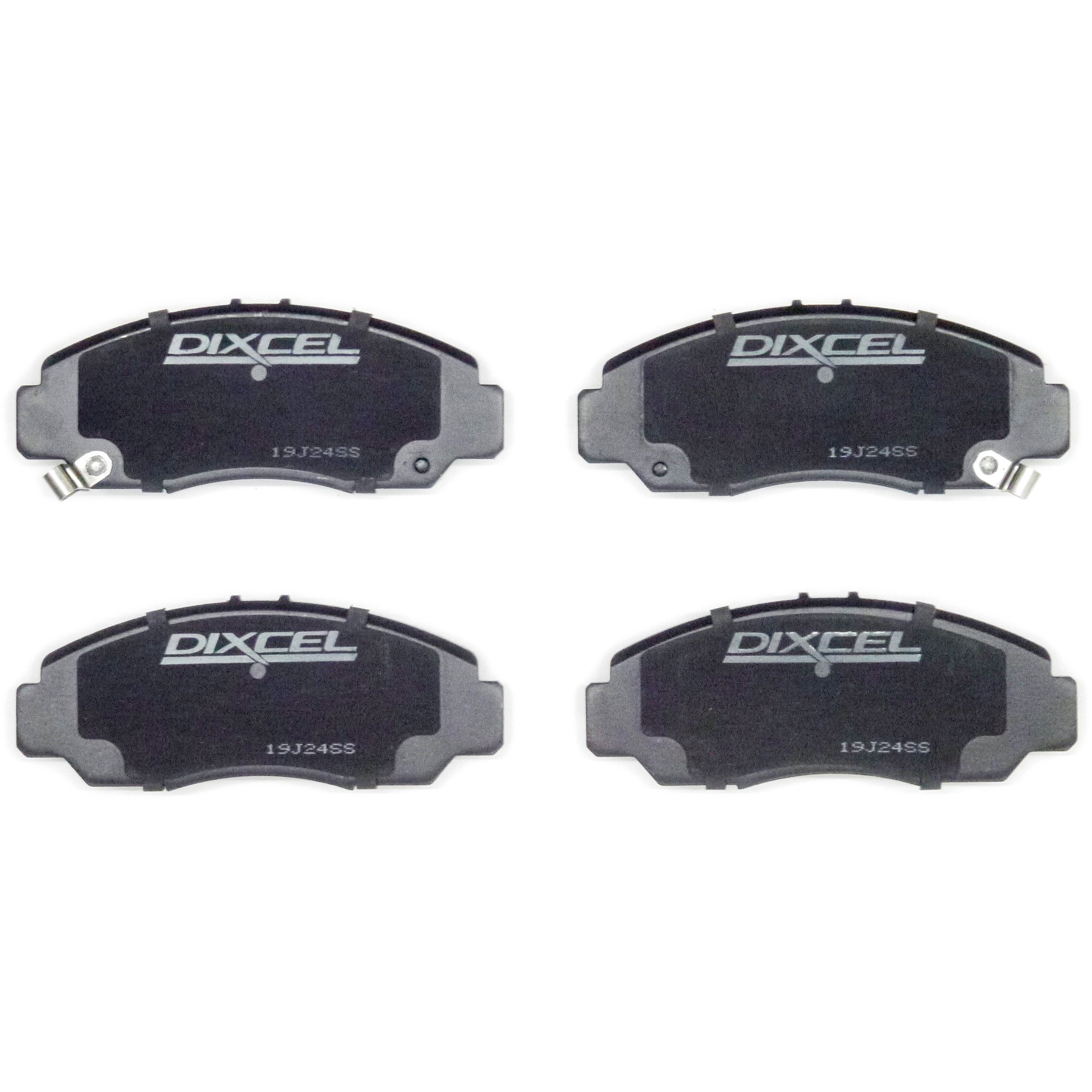 kuさん専用 kuさん専用 楽天市場】DIXCEL ディクセル ブレーキパッド Z type Z331244