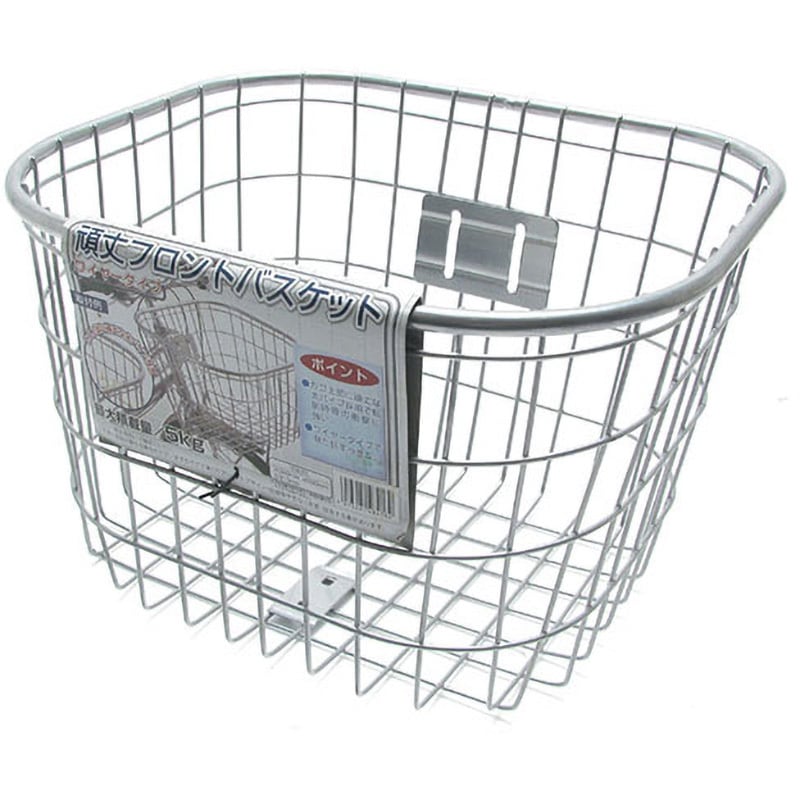48416 頑丈フロントバスケット ワイヤー 1個 サギサカ(SAGISAKA