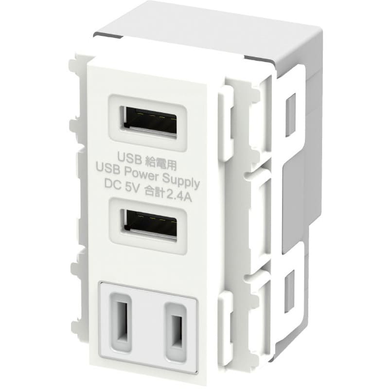 USB-R3702W 埋込USB+AC給電コンセント 1個 TERADA(寺田電機