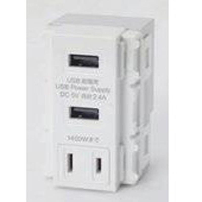 『未使用』おまけ付き　埋込USB給電用コンセント ホワイト USB-R3704W USB-R3702W 埋込USB+AC給電コンセント 1個 TERADA(寺田電機製作所