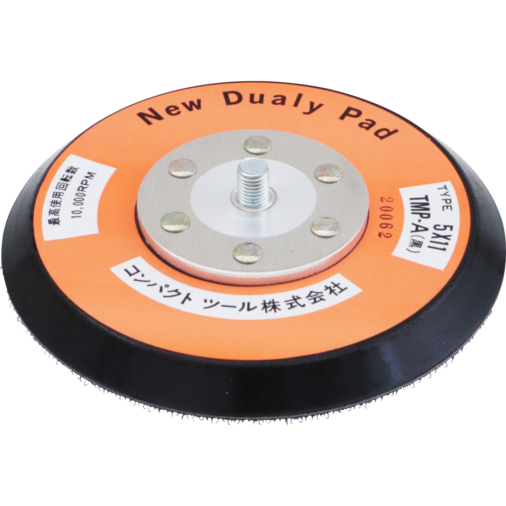 28869MA P-150N 部品 5×11 TMP-A(黒) 1個 コンパクトツール 【通販
