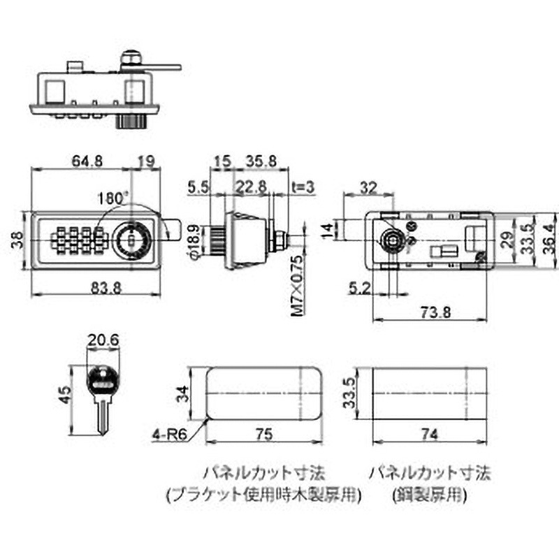 Amazon.co.jp: ハスクバーナ・ゼノア キャリパー 46cm 505694746