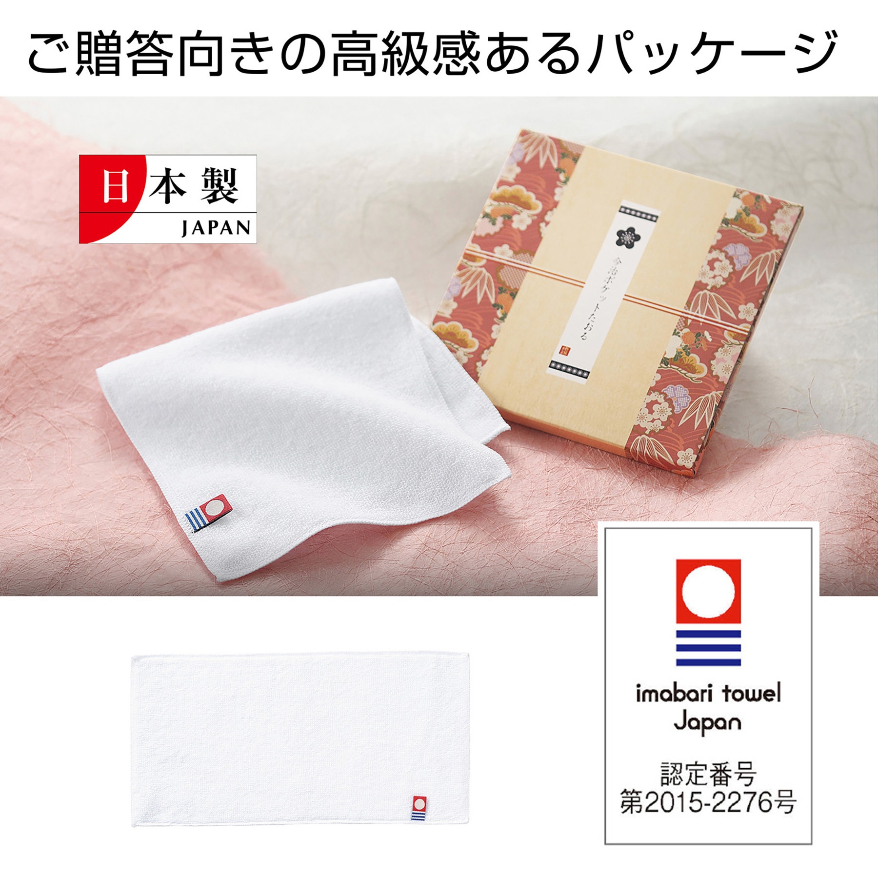 【for はる田様】オーダー品 アウトレット】ルルド ふわポカハグにゃん フード AX-KNL2024