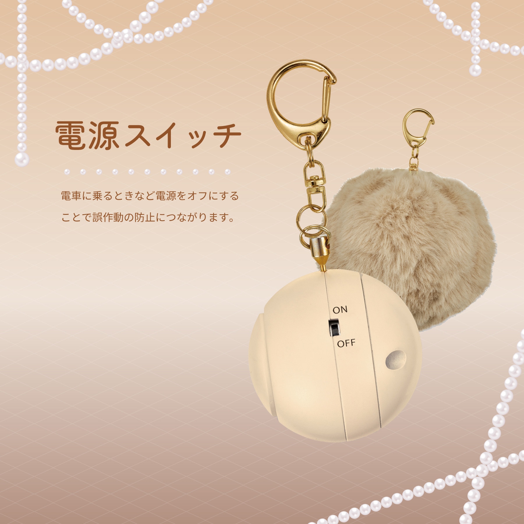 PONPON　他の方の購入ご遠慮お願い致します。 クーポン対象】POMTATA ポンタタ エンボス 箔レザー Lジップ