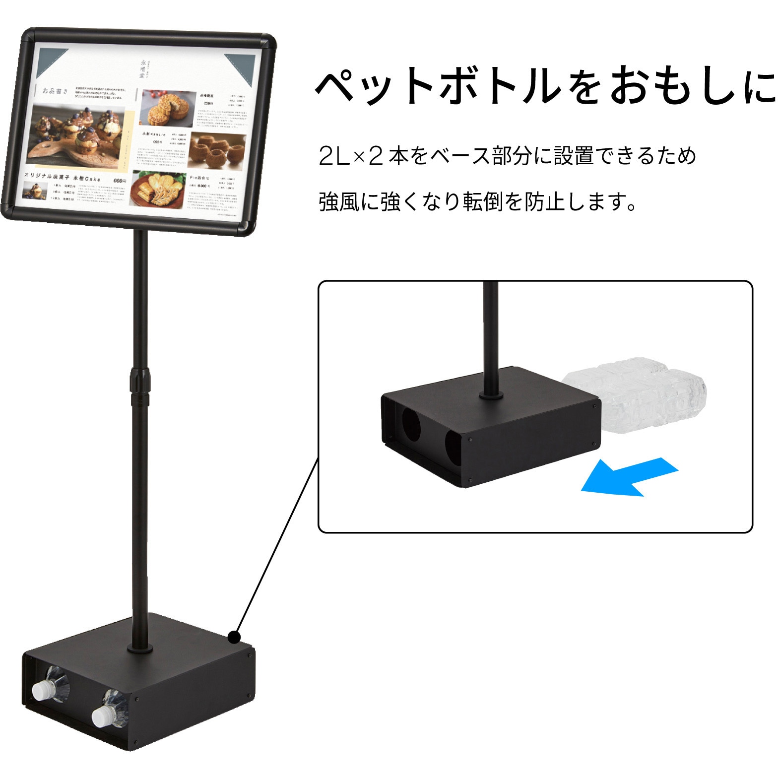 A3 早めに！ BADX ロクサーニ マルチフォルケッタ MS3 21インチ - ヴェル