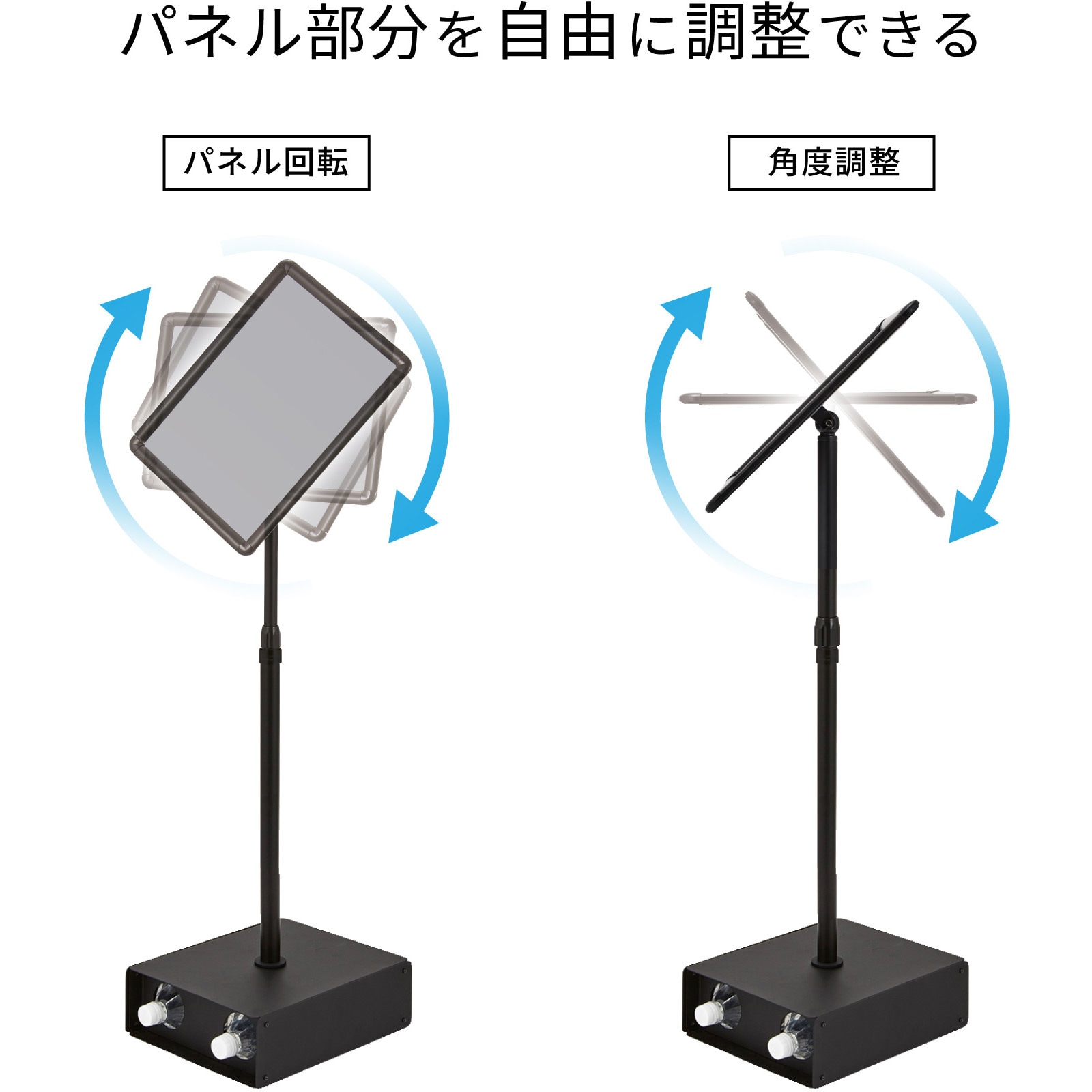 A3 早めに！ APS-A3 転倒防止アルミ枠ポスタースタンド Asmix(アスカ) 質量