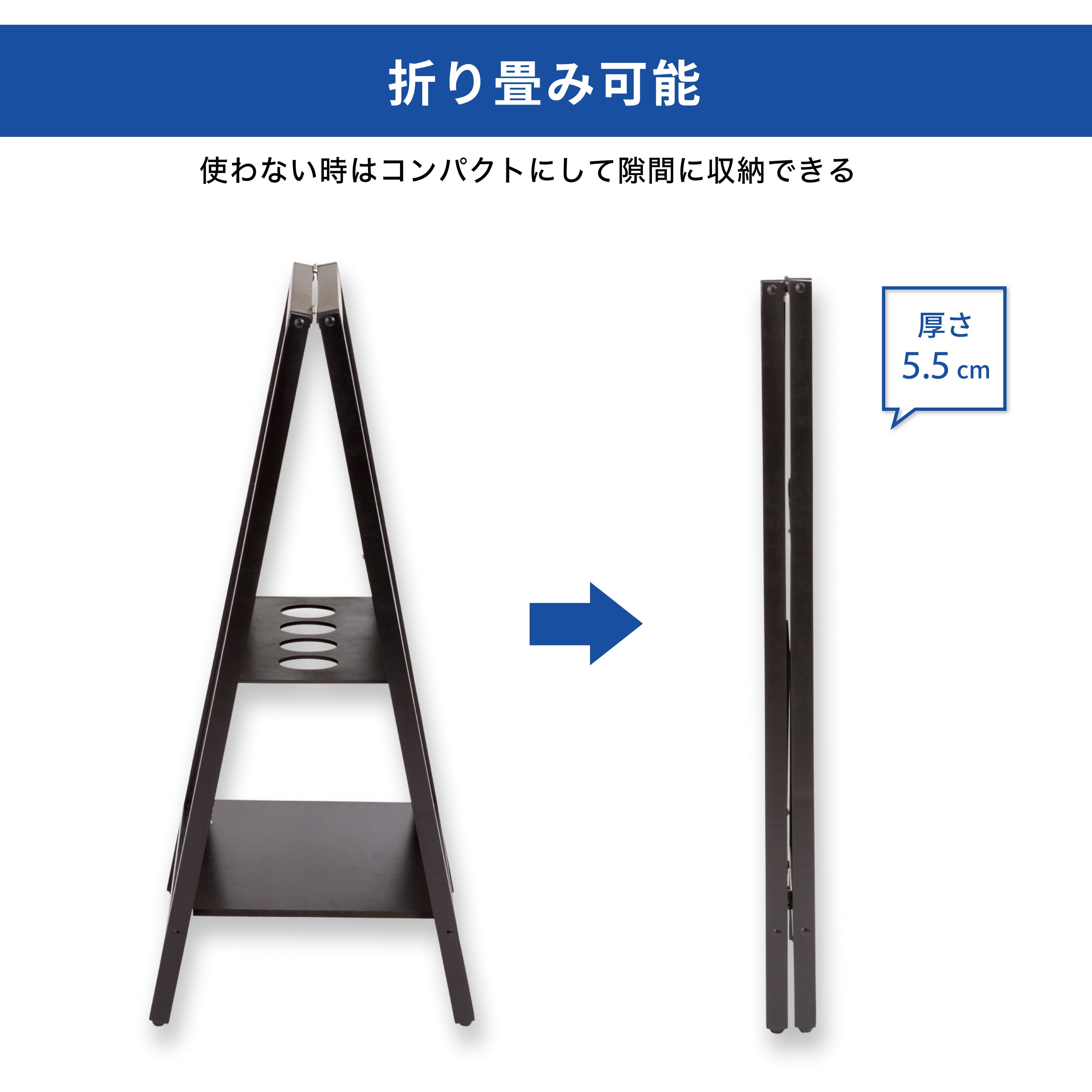 BB040 転倒防止スタンドボード両面 Asmix(アスカ) 幅500mm奥行380mm高さ850mm BB040 - 【通販モノタロウ】