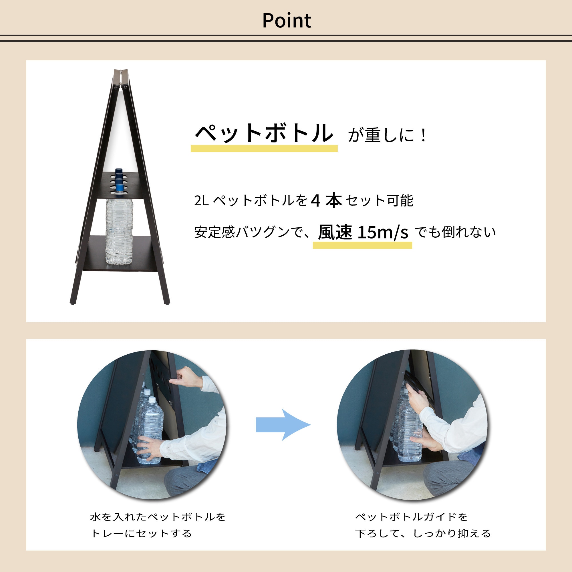 ボウフレックス41キロ✕2＋専用スタンド ボウフレックス41キロ✕2＋専用スタンド