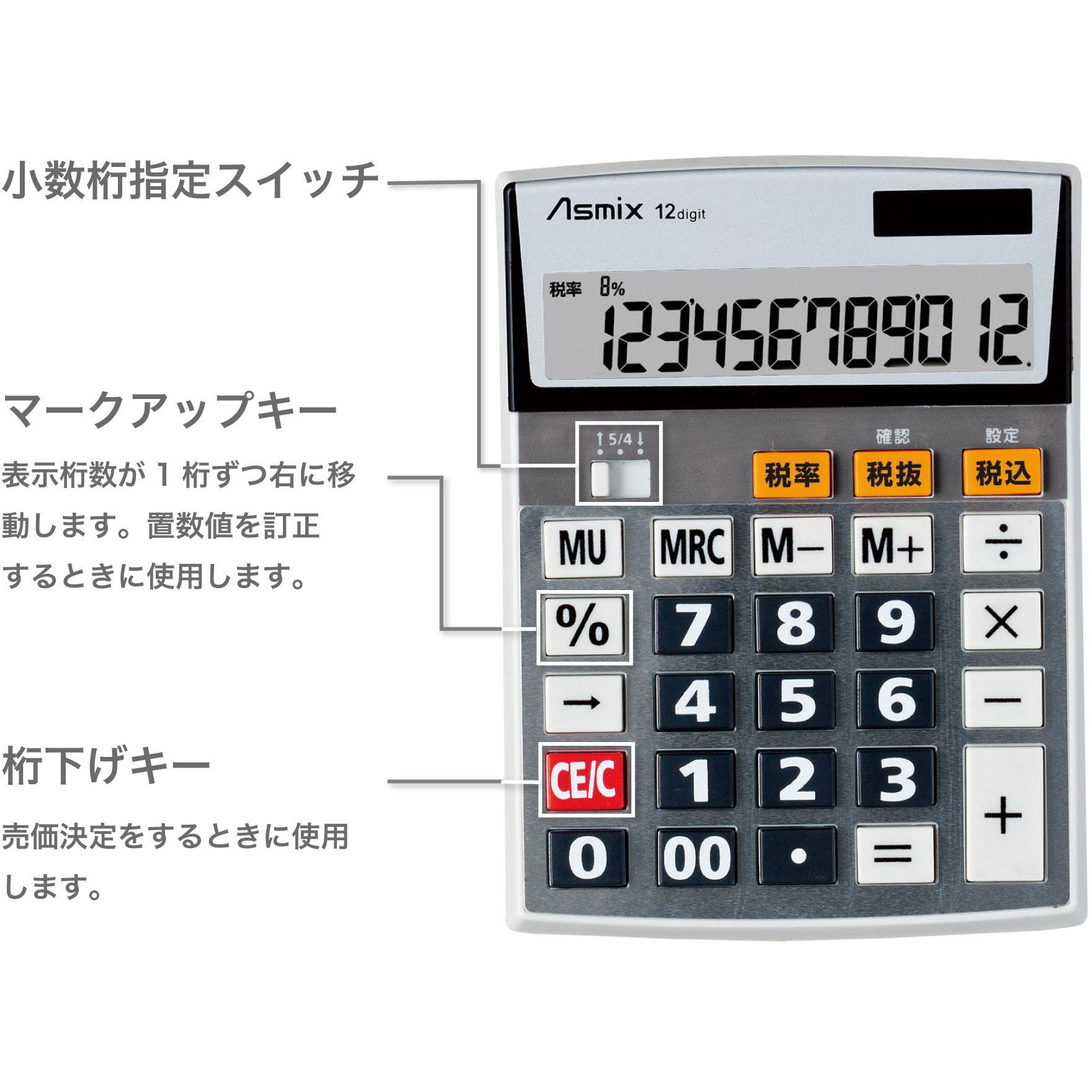 Anui/再入荷】ツインGRMベアーニット | [公式]ページボーイ
