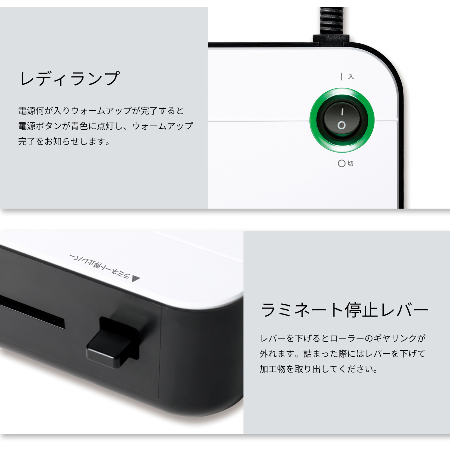 L218A3 ラミネーター Asmix(アスカ) ローラー数2 適合サイズA3