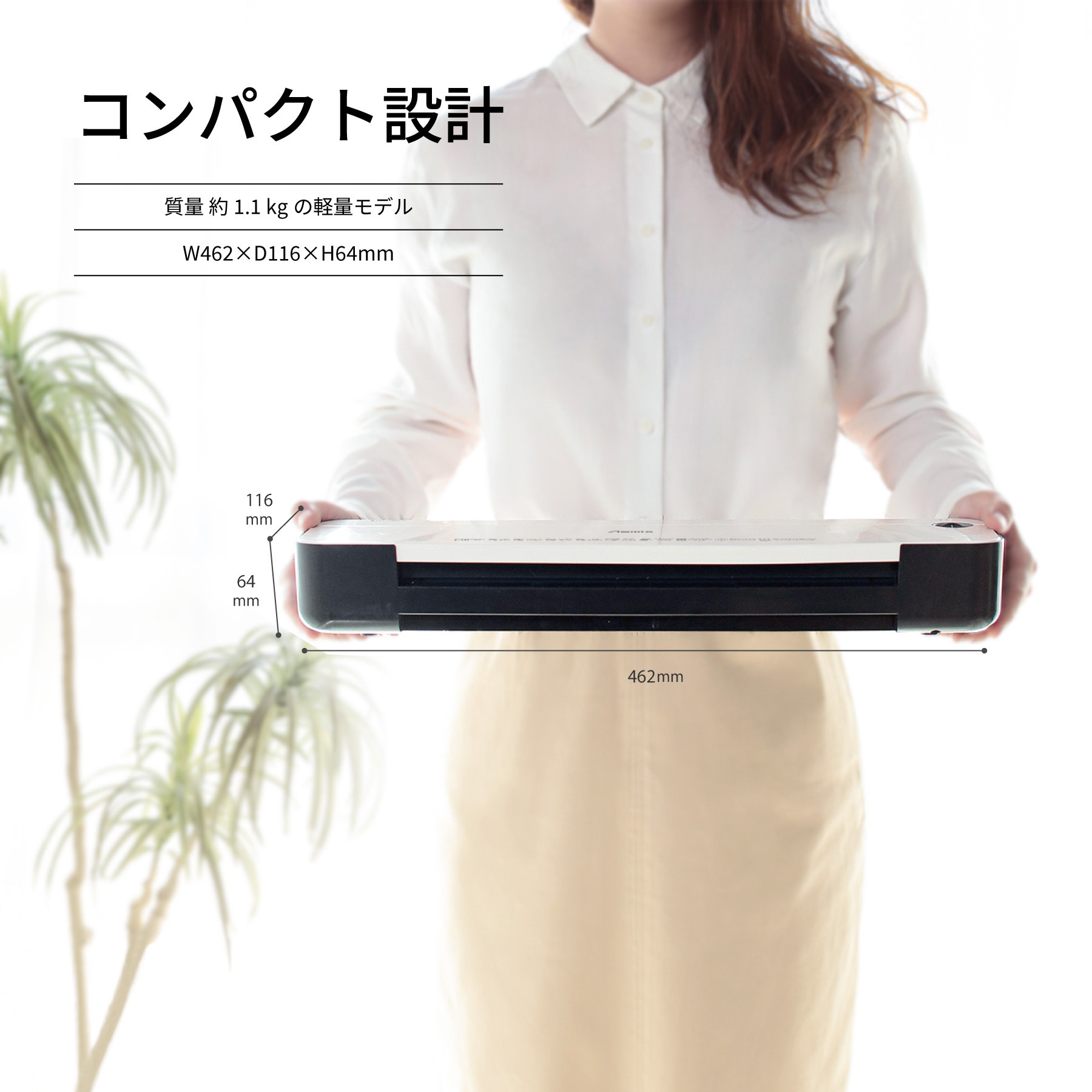 ※※※※※あらら※※※※※ L218A3 ラミネーター Asmix(アスカ) ローラー数2 適合サイズA3