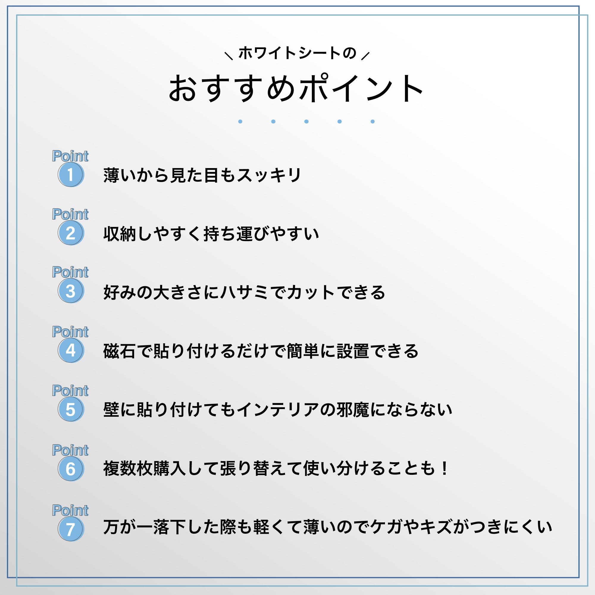 こ*ん様 まどマギ パネルシート まどマギパネルシート
