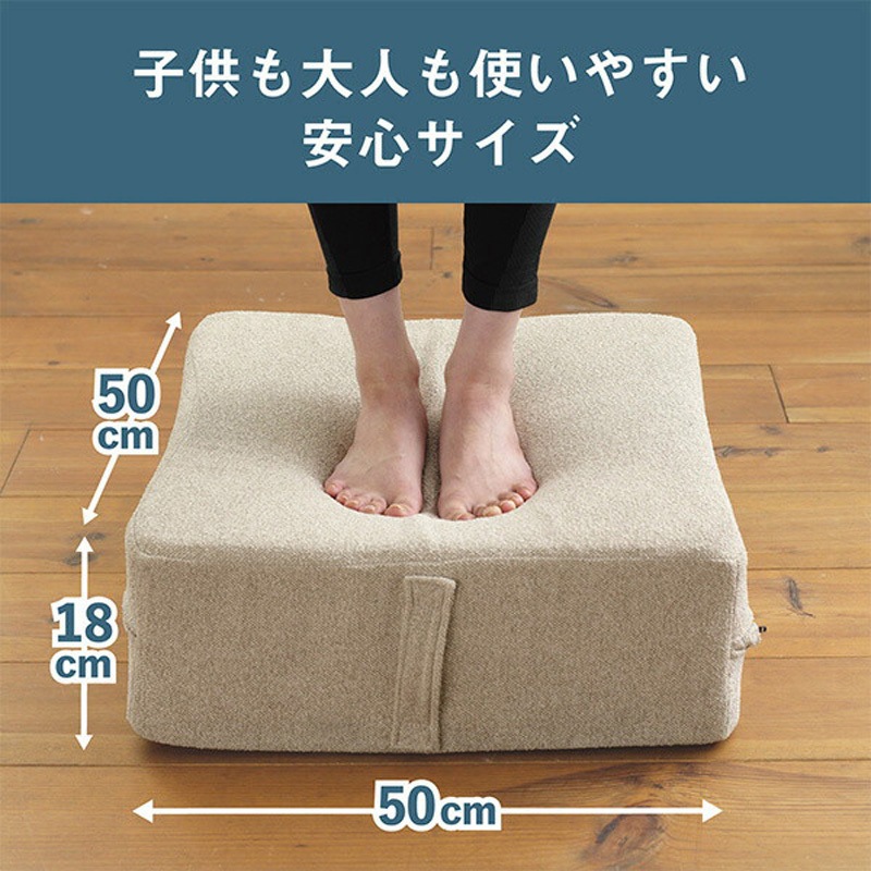 FA723A クッショントランポリン アルインコ 荷重80kg ブルー色 幅50cm