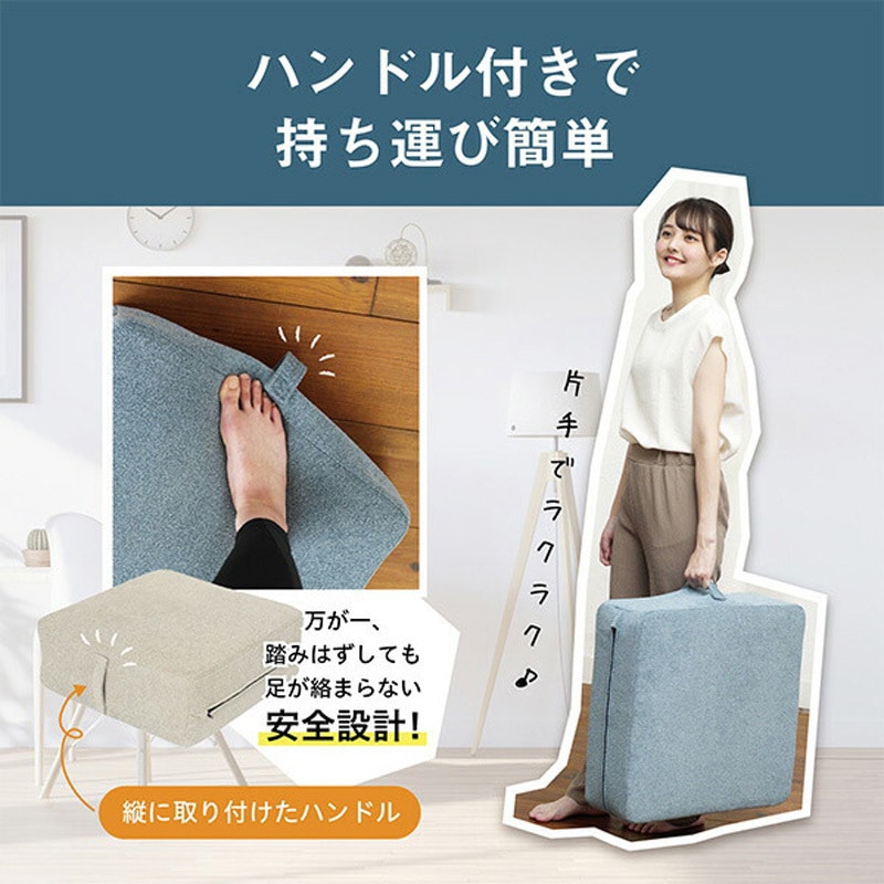 FA723A クッショントランポリン アルインコ 荷重80kg ブルー色 幅50cm