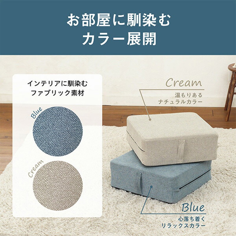 トランポリンクッション パープル 新品未使用です♡ トランポリン クッション」の人気商品一覧 | 安い商品を通販