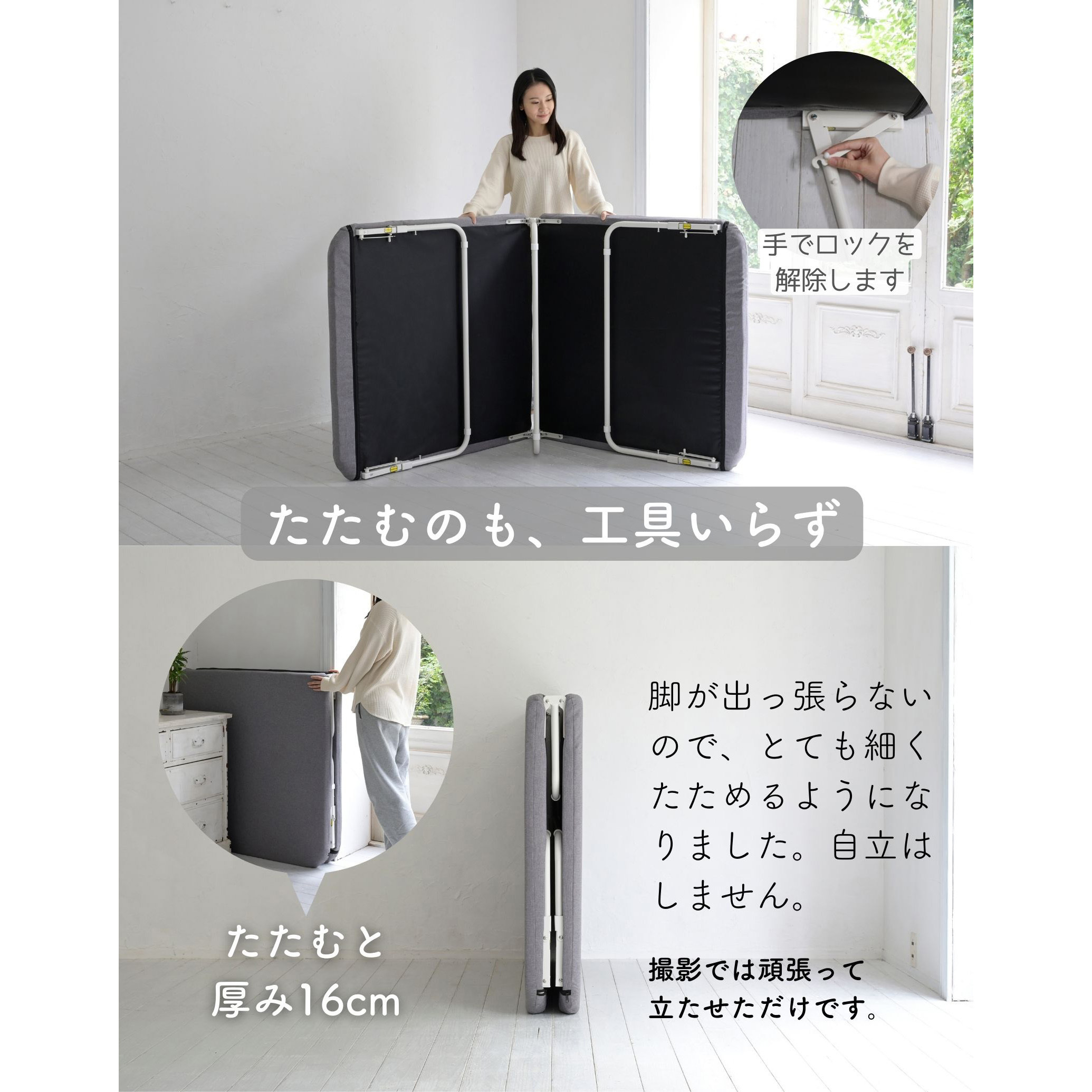 ベッド ベッドフレーム 完成品 シングル マットレス付き