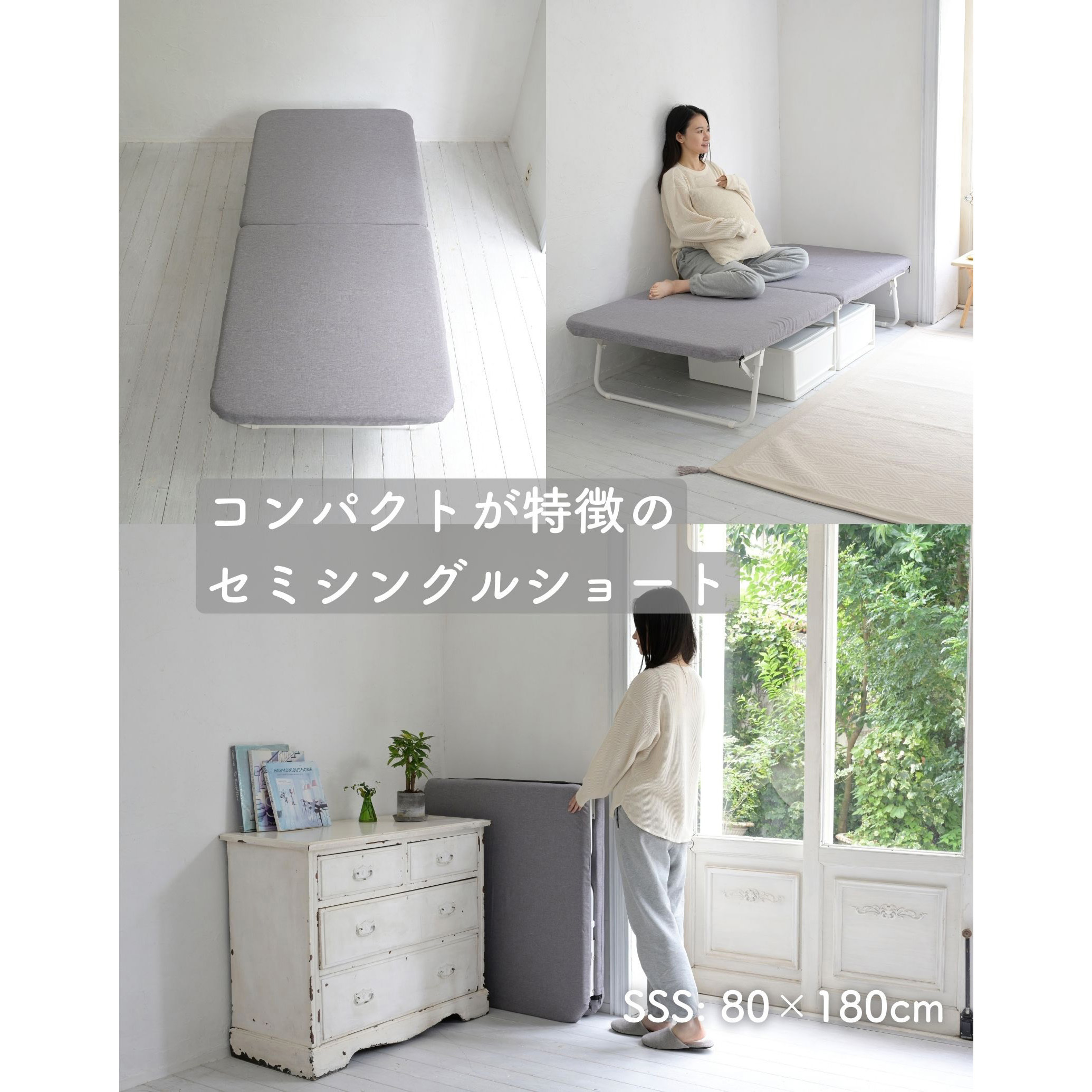 PB-80180U(BK/MBK) ベッドフレーム マットレストッパー一体型 YAMAZEN