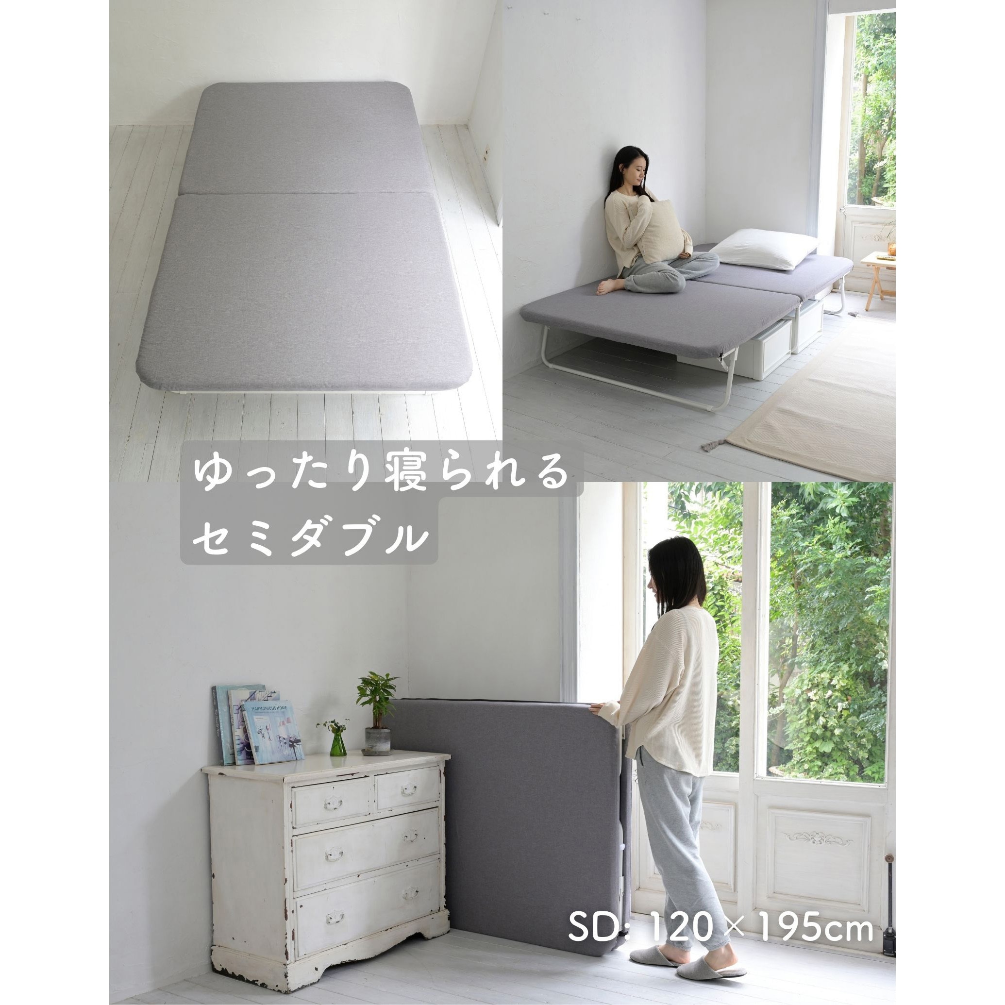 PB-12195U(BK/MBK) ベッドフレーム マットレストッパー一体型 YAMAZEN