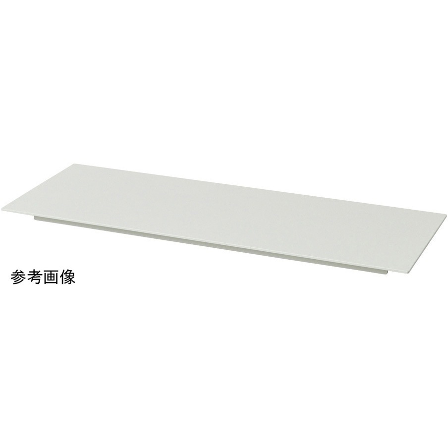 PVC作業台 P900用オプション 1個 アズワン 【通販モノタロウ】