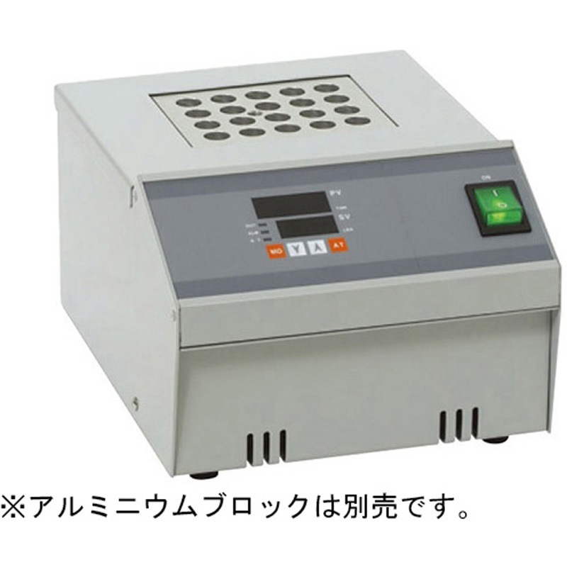DMB-1 アルミブロックヒーター DMBシリーズ 1台 アズワン 【通販モノタロウ】