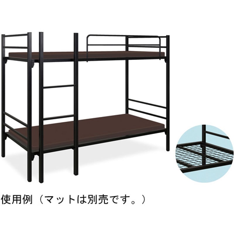 TB-1427 H-2ベッド 1個 高田ベッド製作所 【通販モノタロウ】