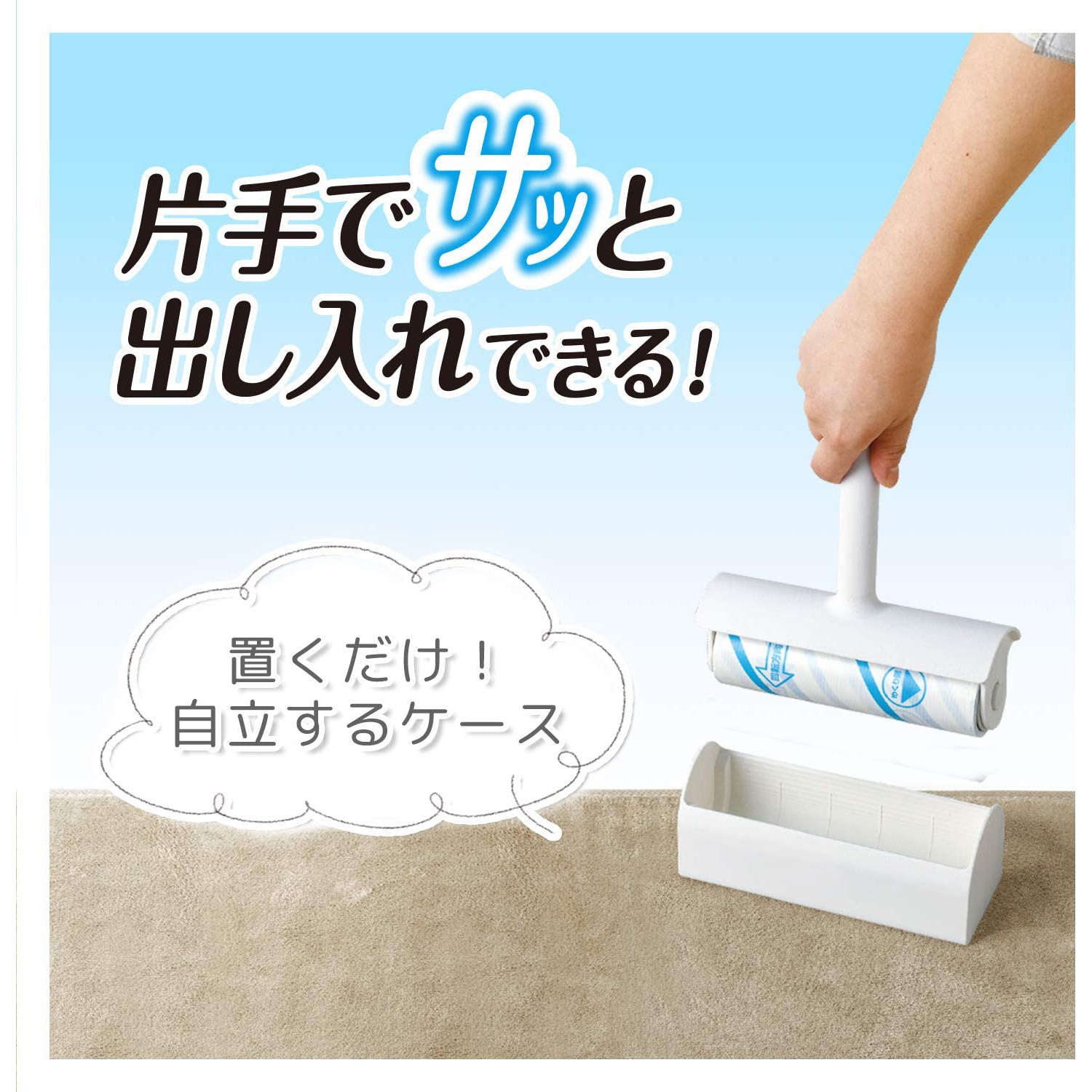ころすけ ゼログランド ウィング オックスフォード クローズド ホール