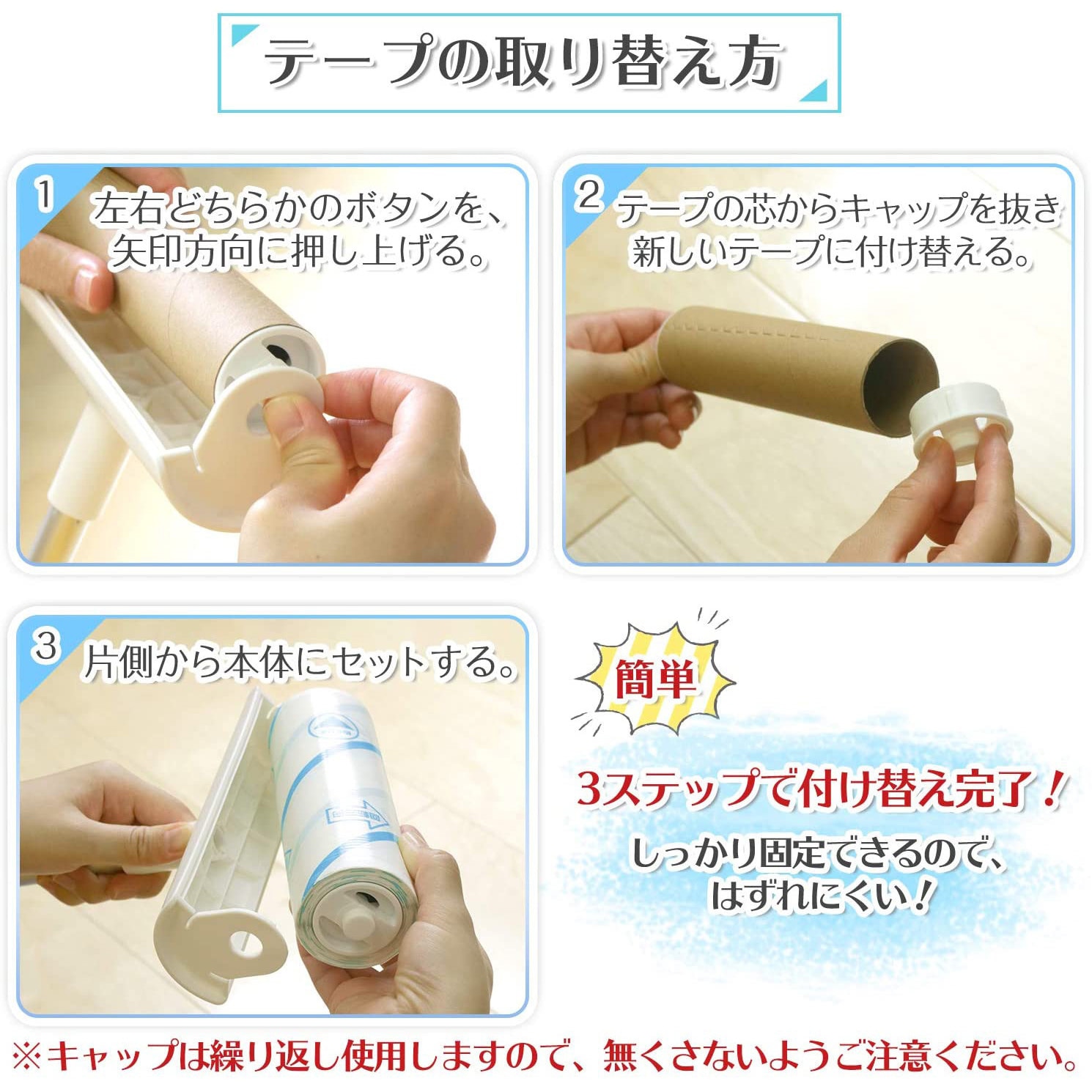 ころすけ 偏心カラー付きカムフォロアCFKRE（スタッド両端部六角穴付き