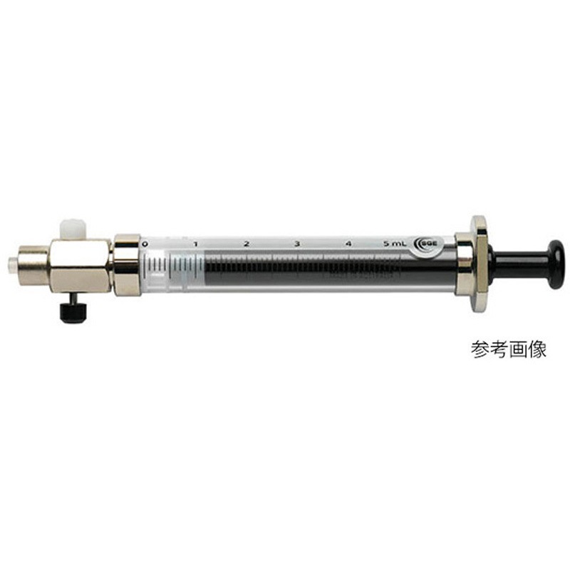 009770CAL ガスタイトシリンジ(バルブ付)ルアーロック針用バルブ付 検量証明書付き S.G.E 1本 009770CAL