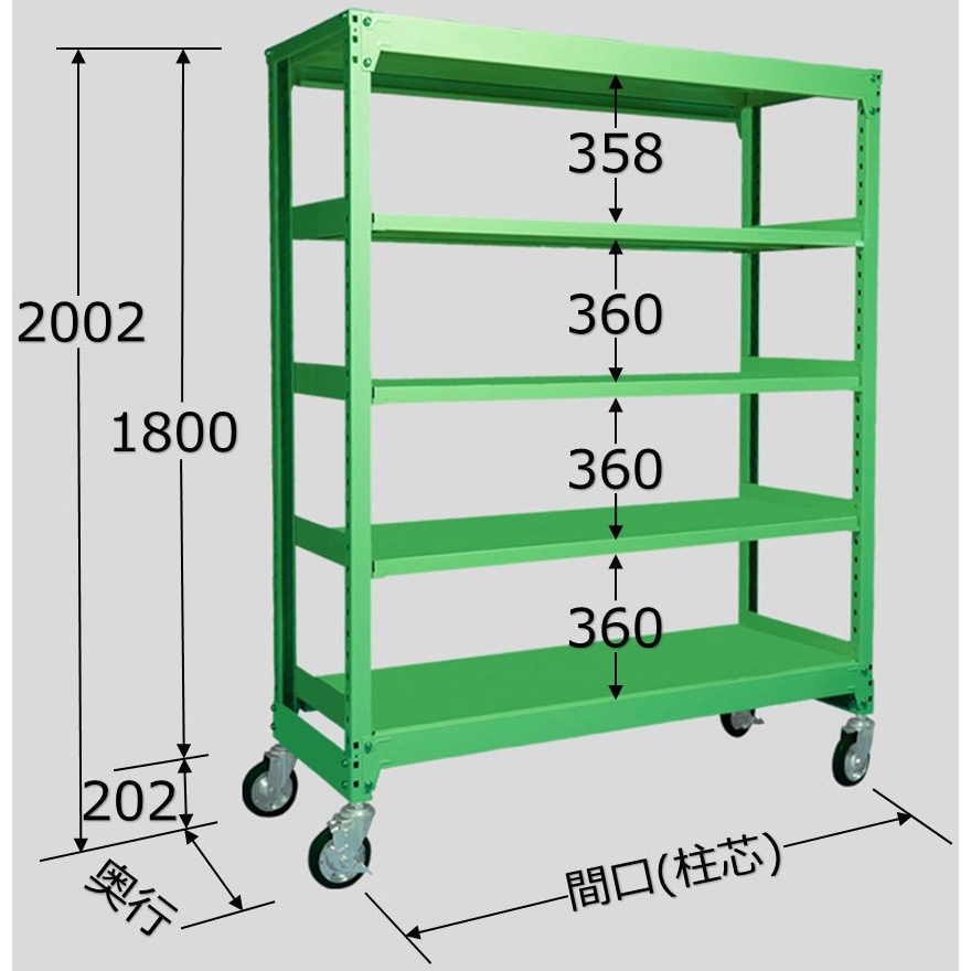 (運賃見積り)(直送品)サカエ SAKAE 中軽量棚ML型 ML-9753 運賃見積り 直送品 サカエ SAKAE 中量棚B型 B-8753（中軽量棚ML型250kg