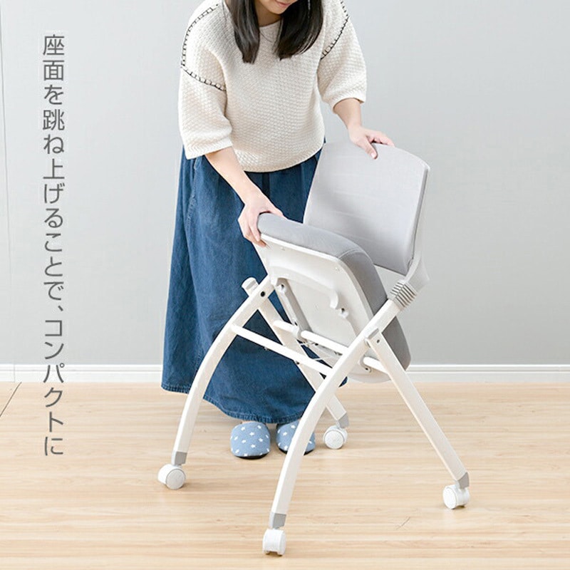 CNC-88(BK) ミーティングチェア キャスター付き 平行スタッキング