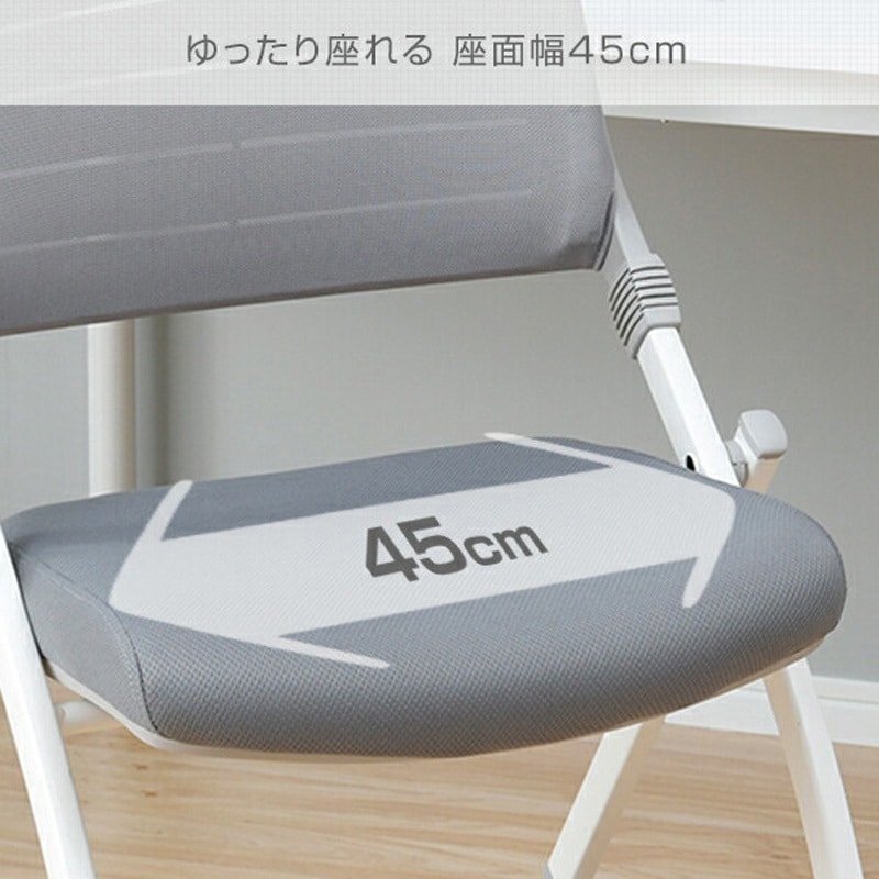 CNC-88(NV/BK) ミーティングチェア キャスター付き 平行スタッキング