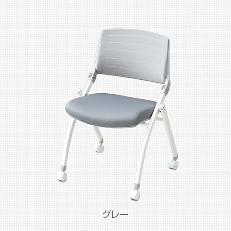 CNC-88(NV/BK) ミーティングチェア キャスター付き 平行スタッキング