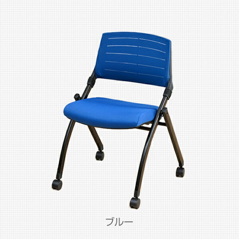 キャスター付き 椅子 CNC-88(BK) ミーティングチェア キャスター付き 平行