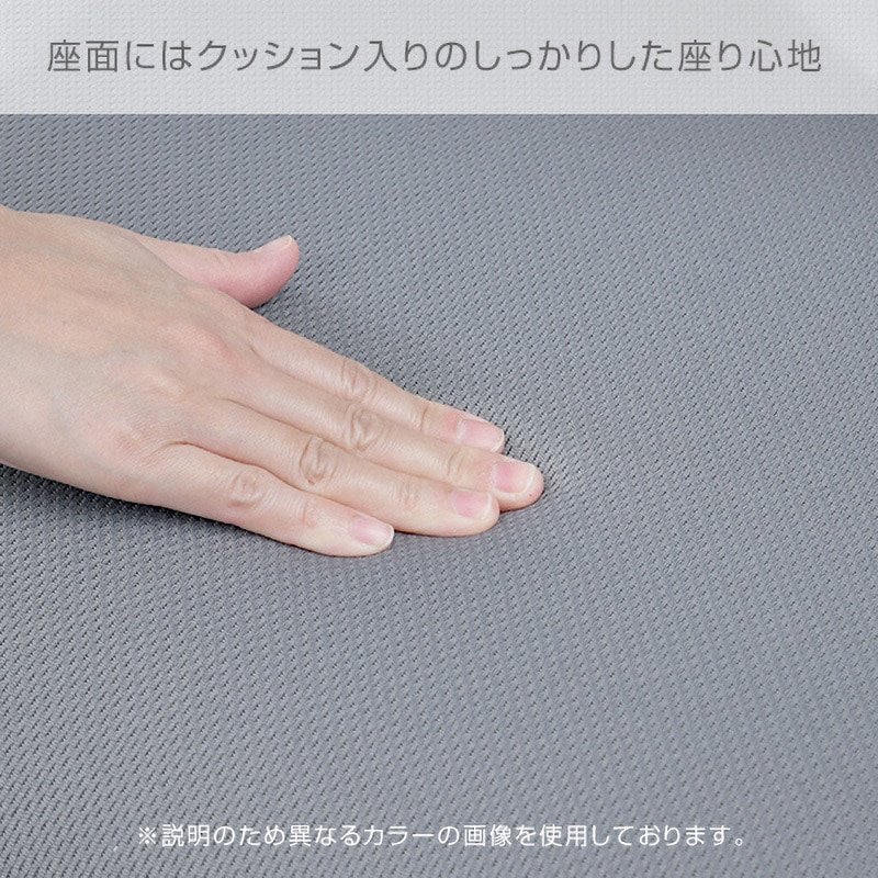 CNC-88MT(BK) ミーティングチェア メモ台付き キャスター付き 平行