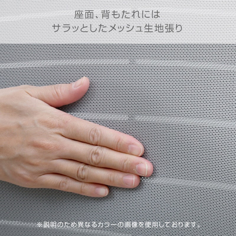 CNC-88MT(BK) ミーティングチェア メモ台付き キャスター付き 平行