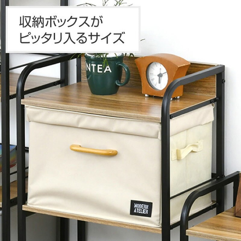 YZCR-2(OAK/BK) ラック 2段 キャスター付き YAMAZEN(山善) オーク